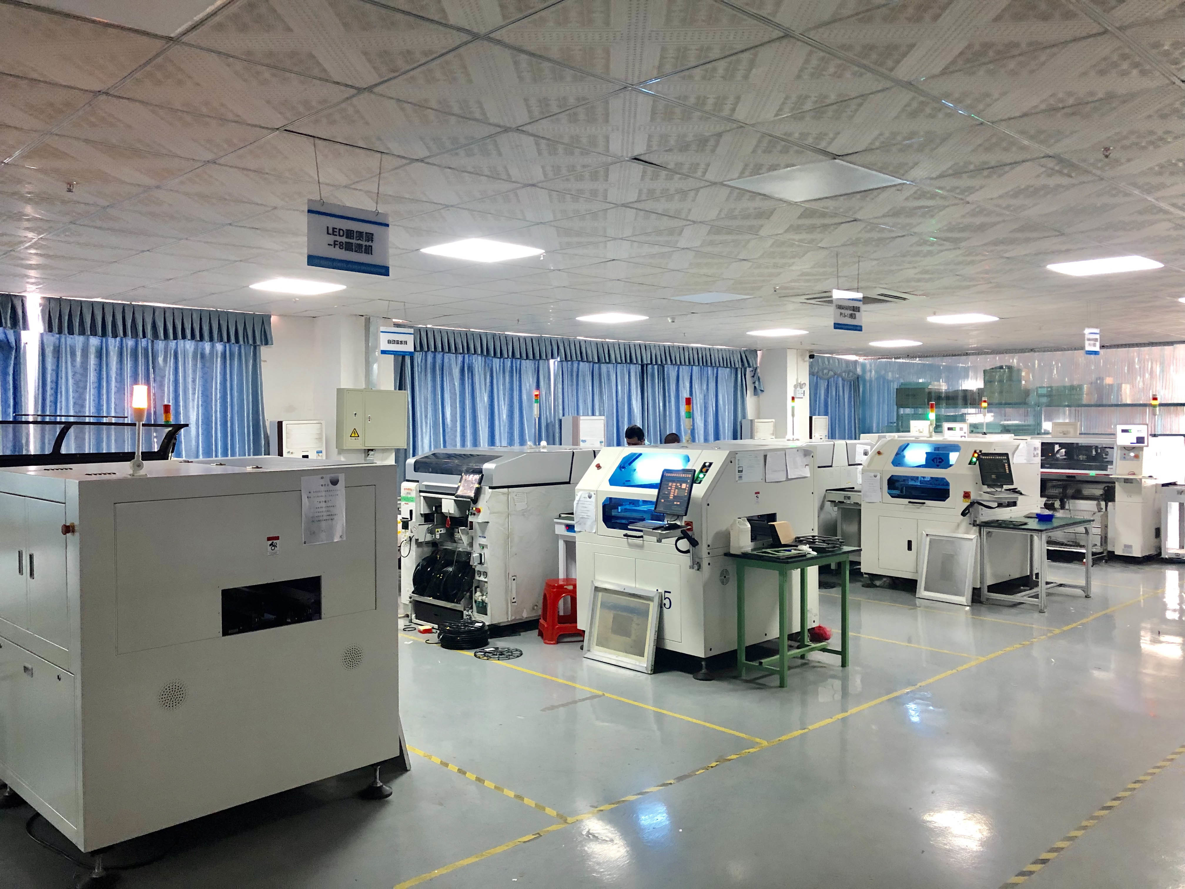 China Display Labs LED Co.,Ltd company profile