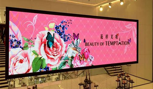 High Resolution P3mm Programmable LED Signage With 5000mcd Brightness