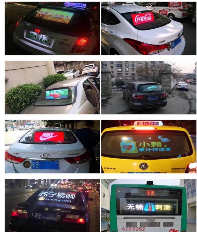 Taxi Transparent Led Display For Rear Window , Advertising Car Window
