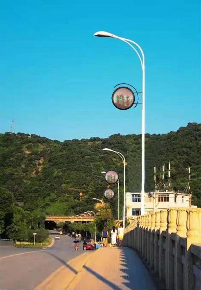 Outdoor Display Circular LED Sign P4RGB Two Sides Store Logo