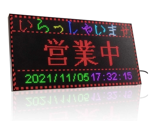 Open Signage P3 RGB Digital LED Signs For Outdoor Graphics Showing