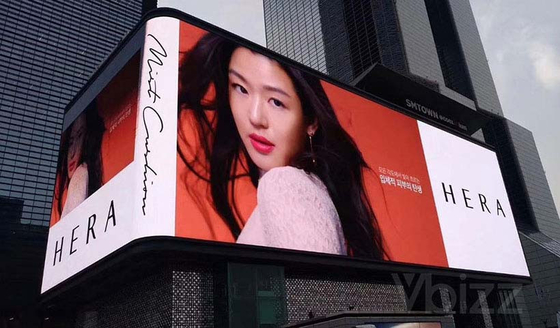 320x320 Outdoor P6.67 Front Service LED Screen IP65 Aluminum Cabinet