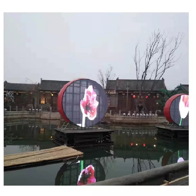 P5.2-10.4 Transparent Glass Screen , Outdoor Film Transparent Led Screen