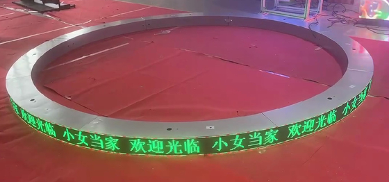 Soft Module Curve LED Screen , Customized SDK LED Display For Restaurant Decoration