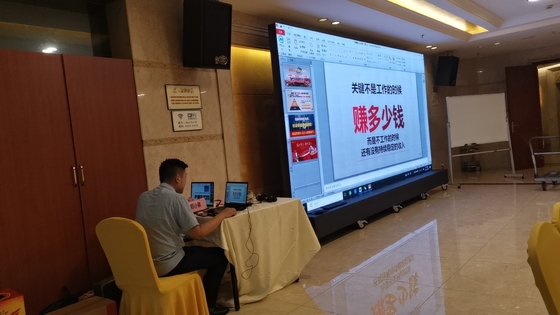 HDMI IN P2.5 LED Screen Conference Room Moveable HD Video wall