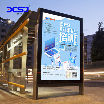Resolution Indoor Fixed LED Screen Display Perfect for 4m～65m Viewing Distance