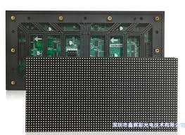 Brightness 4mm Indoor LED Screen 1000-1200 Nits 128 X 128 Pixels Cabinet 5000-100000 Hours Life Time