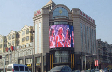 P10 RGB Outdoor Fixed LED Display SMD 3535 for shopping center