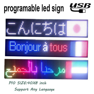 320*160mm Programmable Scrolling LED Signs , P5 Indoor LED Display Panel