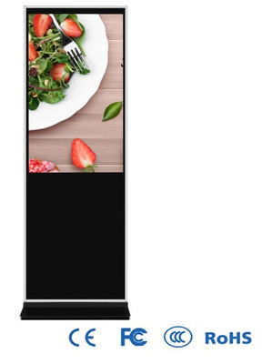 10 Point LCD Touch Screen 43 Inch With Slim Aluminum Cabinet