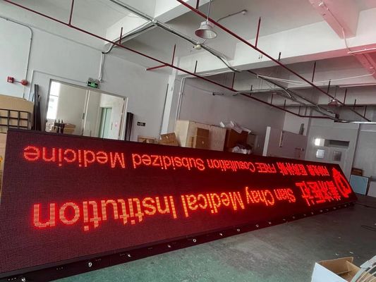 PSE Front Service P10 Red Outdoor LED Advertising Display With Aluminum Cabinet