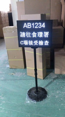 P5 Customized SDK LED Display SMD2121 LED Banner Board With Stand