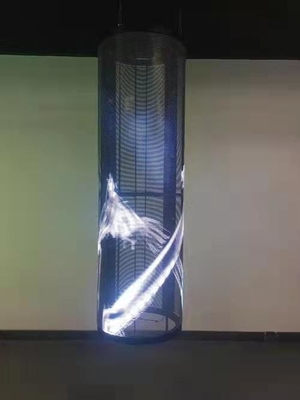Cylinder P3.9 - 7.8 Nation Star LED Transparent Display