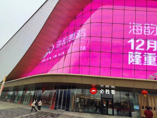 P3.91 800W/M2 LED Transparent Screen Support NOVA Control System