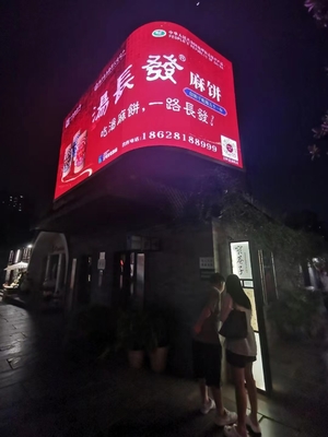 P3.91 Outdoor Fixed LED Display 500x500 Cabinet Advertising Board