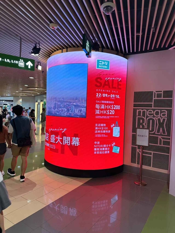 Soft P2 Curve Indoor Fixed Led Screen Cylinder Wall In Shopping Center Advertising