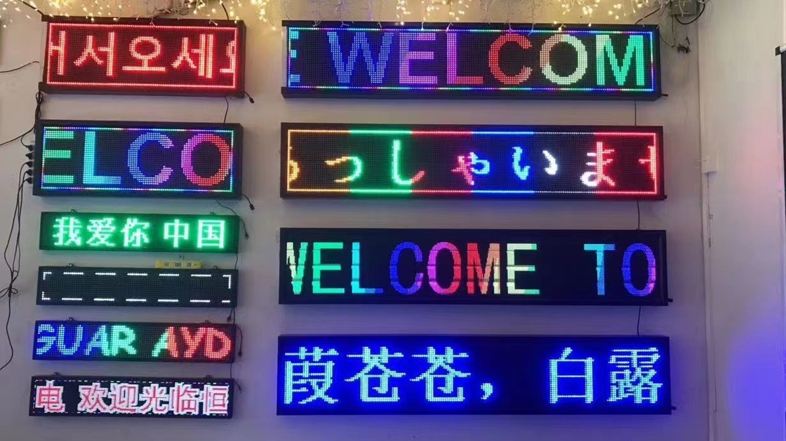 120 Degree Programmable LED Scrolling Signs Single Color Advertising 220V